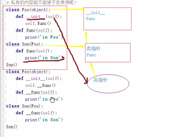 image-20211224104108295