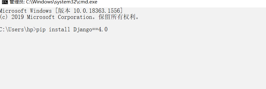 image-20220103114753433