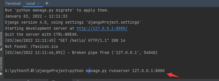 image-20220103142643499