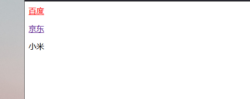 image-20220106194554597