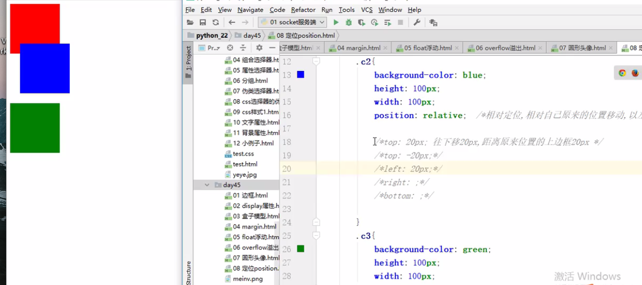 image-20220107225632235