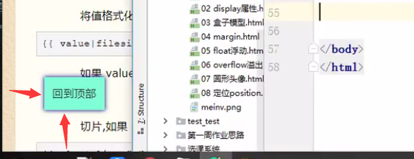 image-20220107230219745