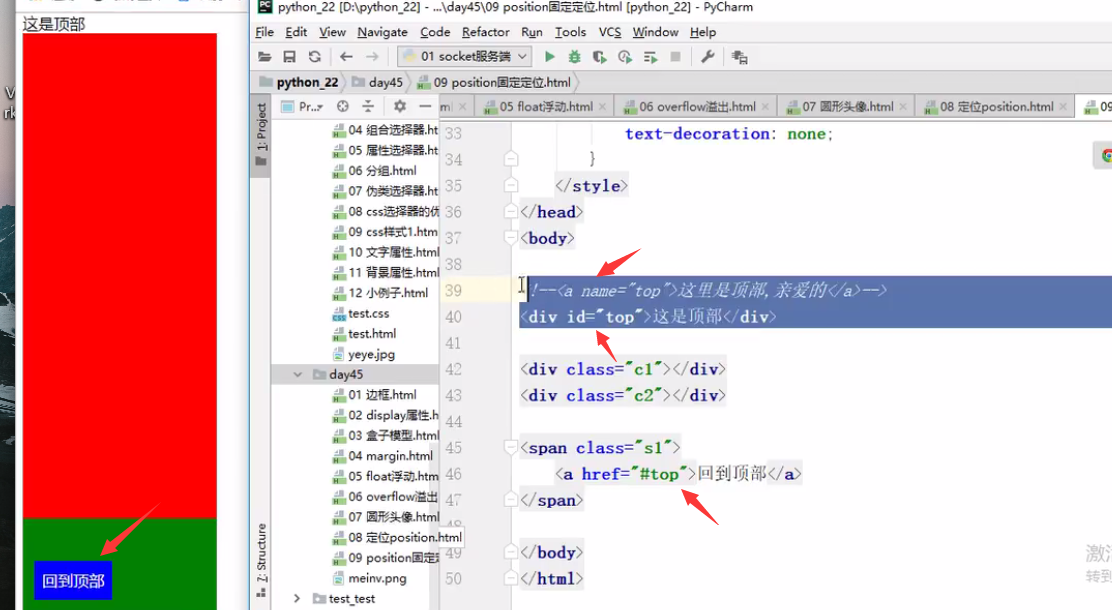 image-20220107230812328