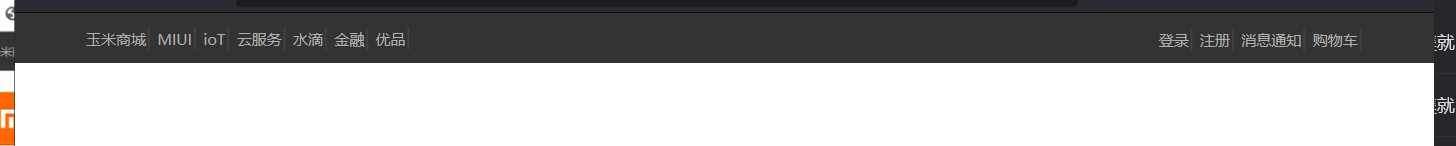 image-20220108194720189