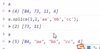 image-20220108230537721