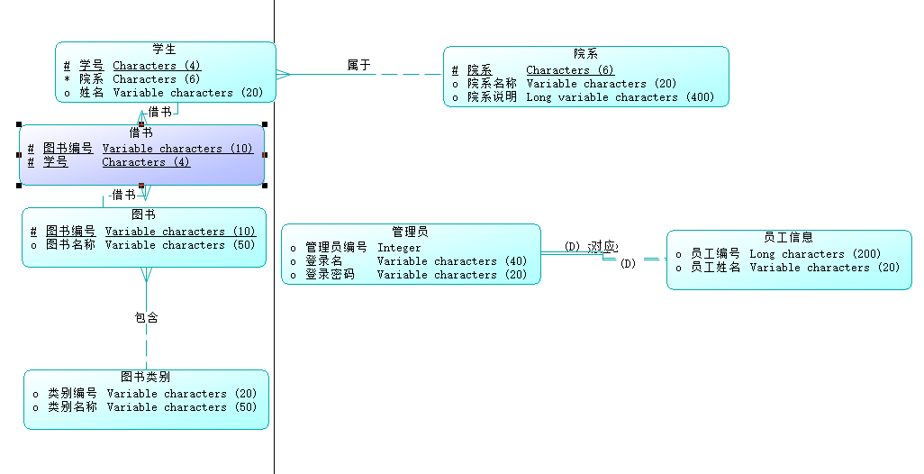 image-20220114145336657