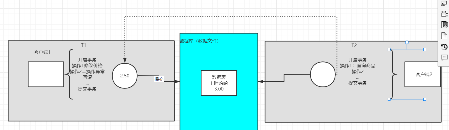 image-20220113121050395