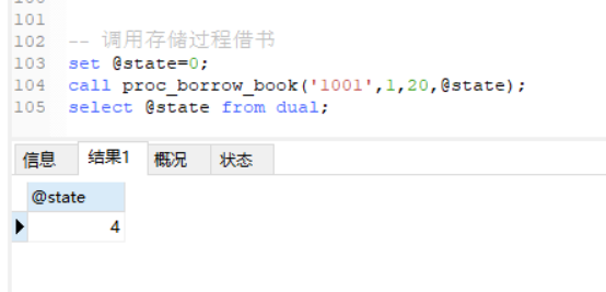 image-20220106203601969