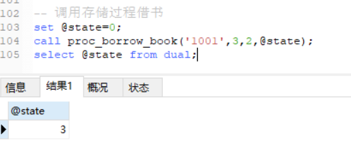 image-20220106203500316