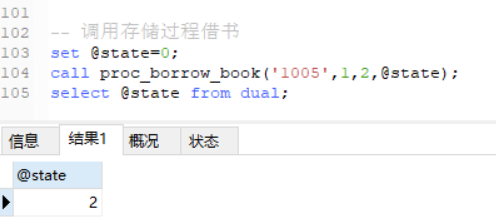 image-20220106203258189