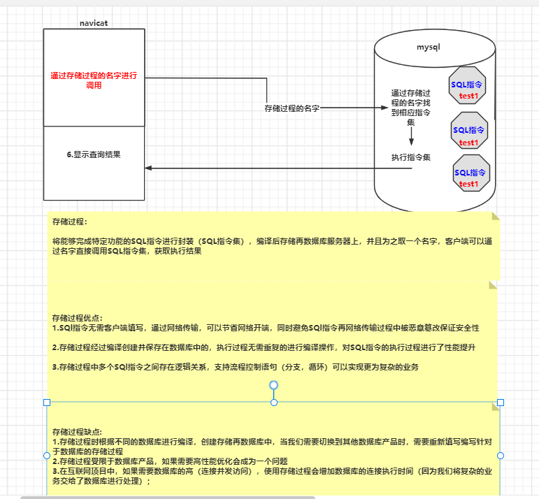 image-20220105203143894