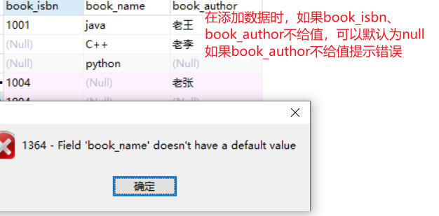 image-20211223170048057