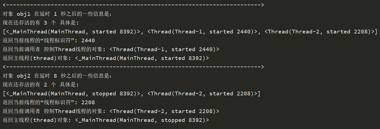 python线程(threading )的理解 宇一心途 博客园