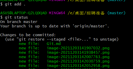 image-20211206011747198