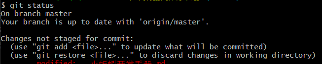 image-20211206011728269