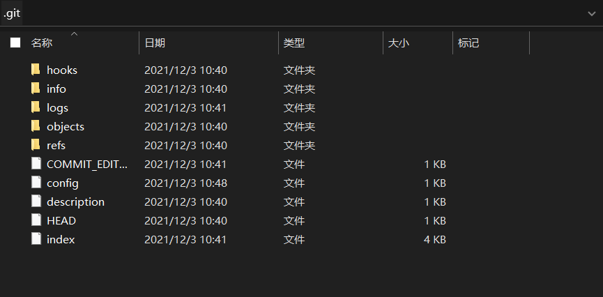 image-20211206004954685