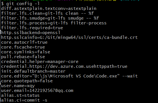 image-20211206003048287