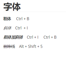 这里是利用博客园上传的图片