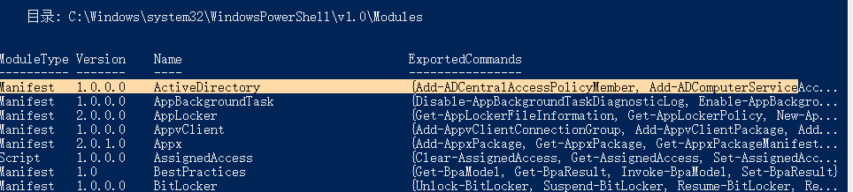 powershell-active-directory-xxlla