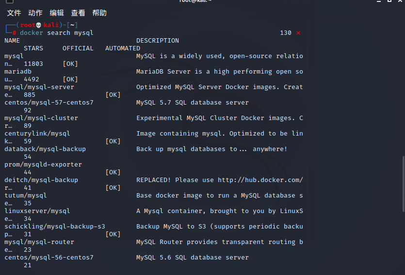 image-20211211210549311