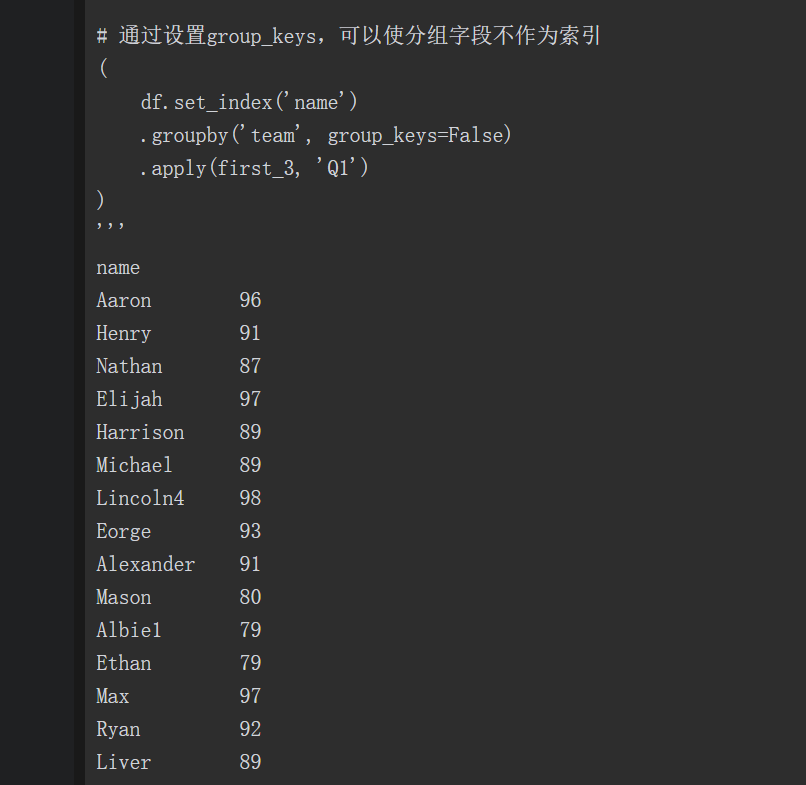 python groupby()函数 - ivyJ - 博客园