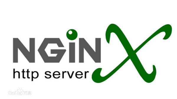 Linux环境下离线安装nginx