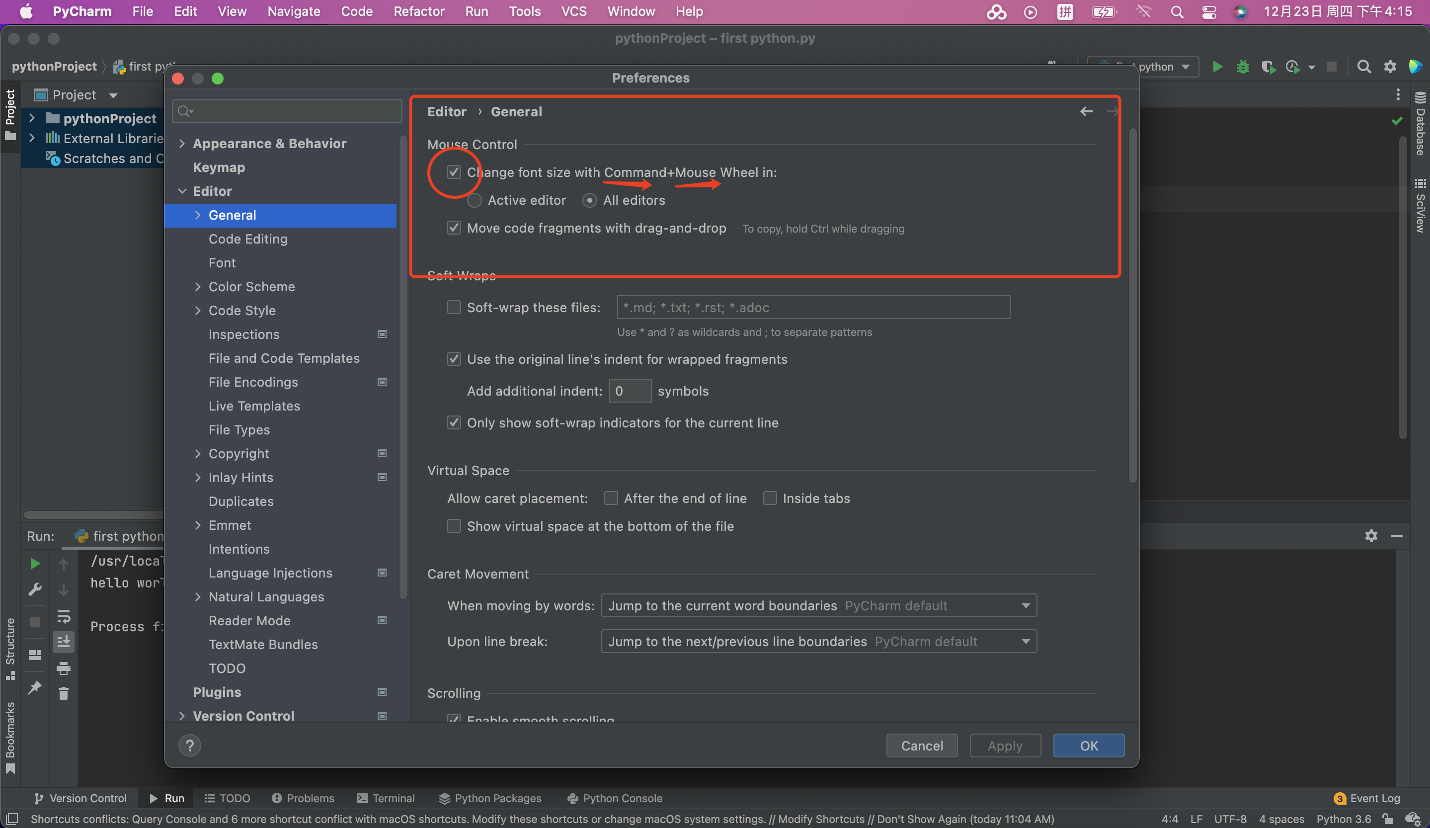 pycharm基本入门 - 柏云殇 - 博客园