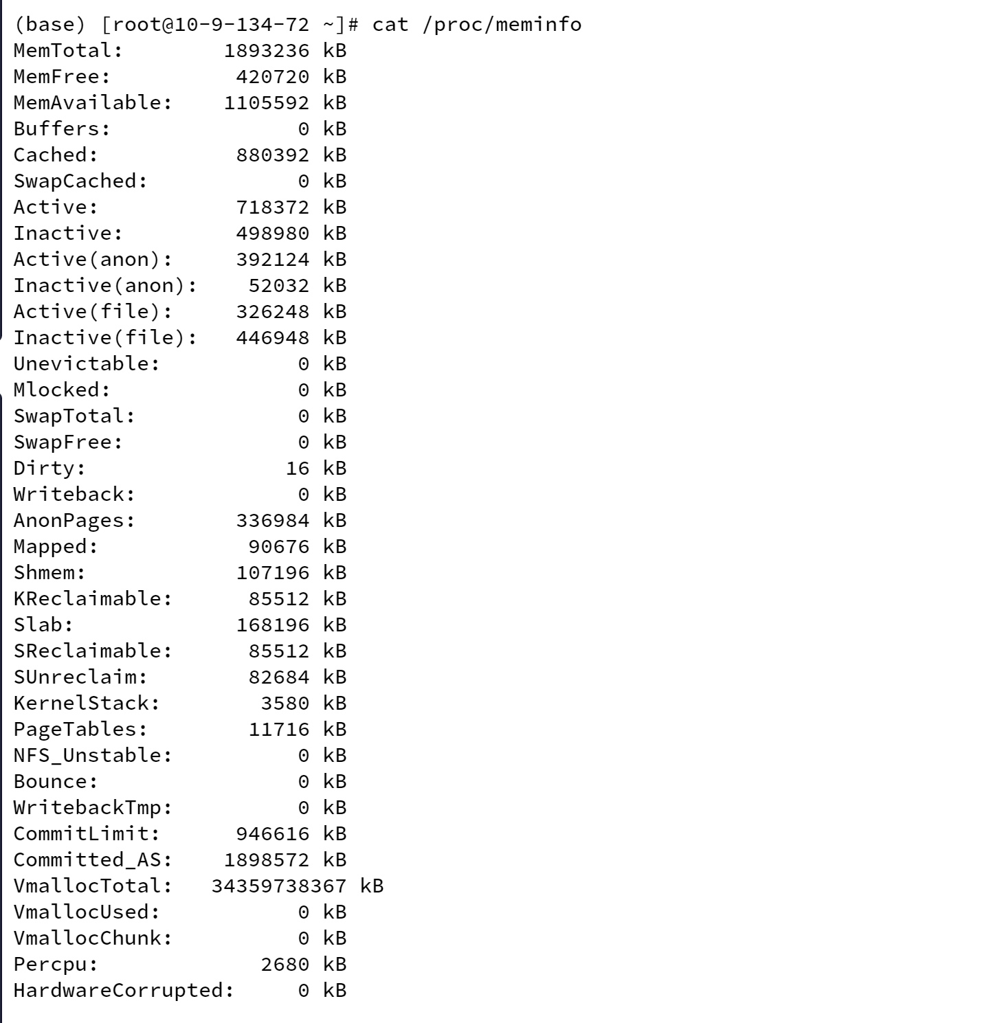 meminfo