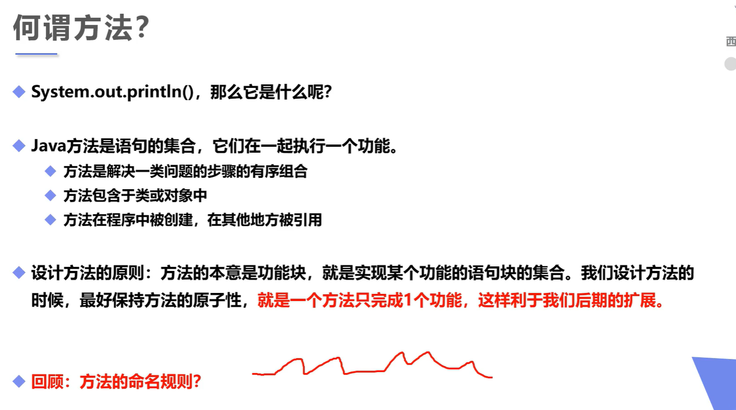 image-20220117232224644