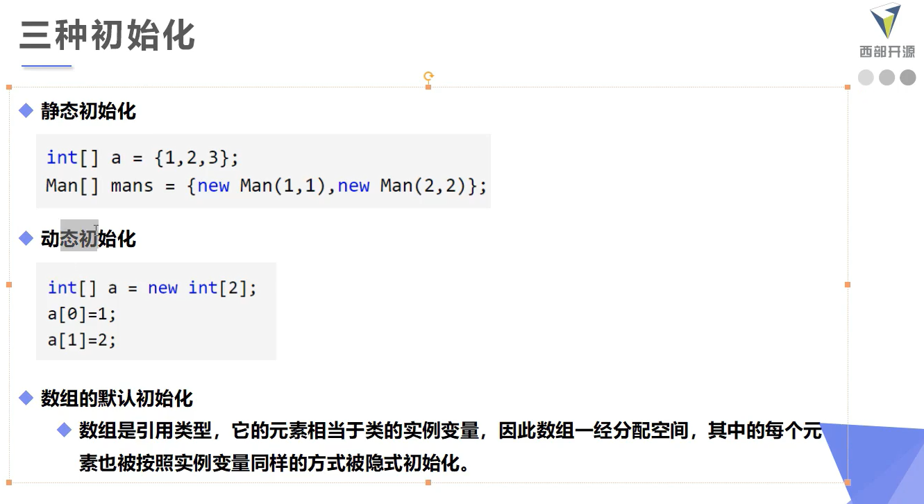 image-20220118165203017