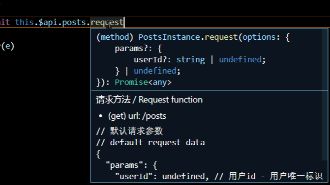 axios-api，js结构化定义、调用业务api接口。