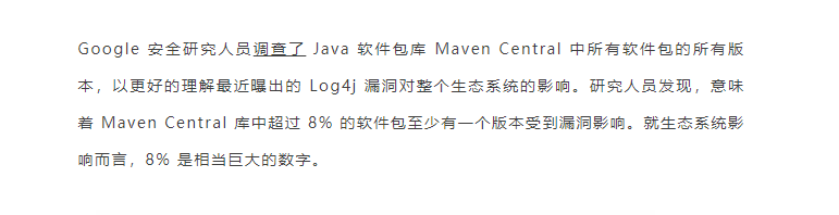 iNeuOS工业互联网操作系统，发布3.6.4版本：云端安全控制和实时日志功能，附Chrome、Firefox和Edge浏览器测试性能对比