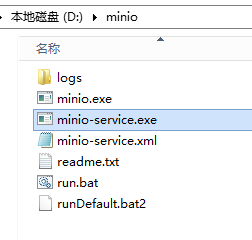 MinIO安装及使用教程（windows) 及java 上传 下载 windows minio 修改密码修改 MINIO_ACCESS_KEY minio开机启动第14张