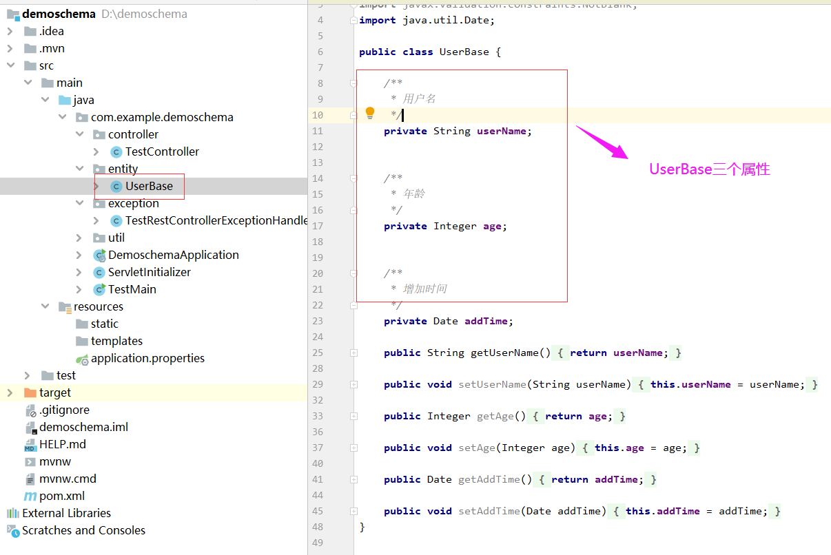 Jackson jsonToBean 忽略 Bean中不存在属性的匹配。objectMapper FAIL_ON_UNKNOWN_PROPERTIES第4张