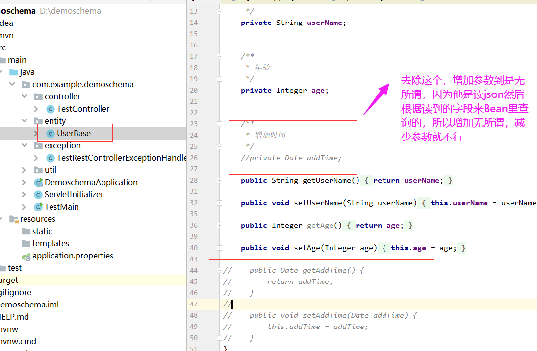 Jackson jsonToBean 忽略 Bean中不存在属性的匹配。objectMapper FAIL_ON_UNKNOWN_PROPERTIES第9张