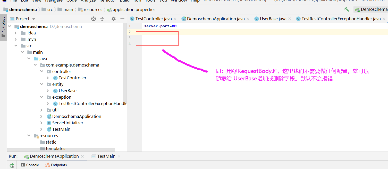 Jackson jsonToBean 忽略 Bean中不存在属性的匹配。objectMapper FAIL_ON_UNKNOWN_PROPERTIES第14张