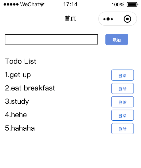 todo list