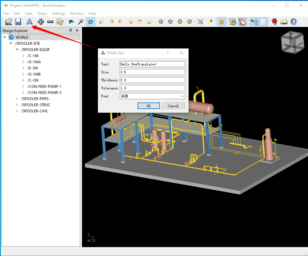 RvmTranslator7.4.0-PDMS Text