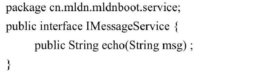 AOP拦截器 SpringBoot可以直接导入spring-boot-starter-aop编写AOP拦截器，实现业务层拦截。第2张