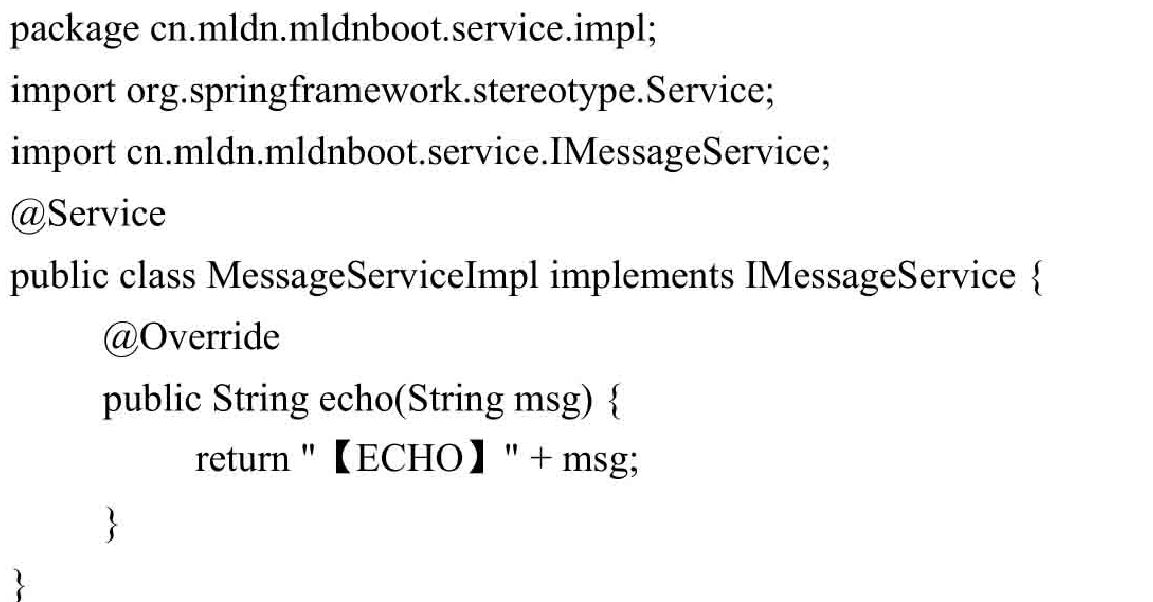 AOP拦截器 SpringBoot可以直接导入spring-boot-starter-aop编写AOP拦截器，实现业务层拦截。第3张