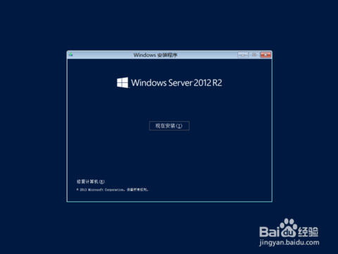 Windows 更新失败循环重启，错误c0000034正在应用更新第3张