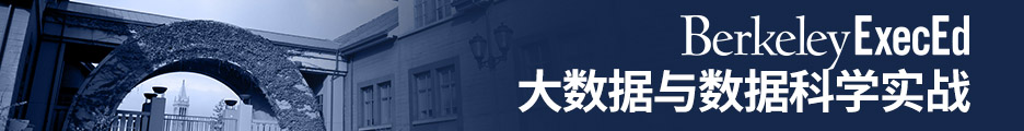 大数据与数据科学实战-468x60-2