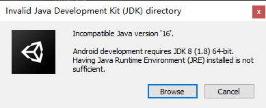 提示需要JDK1.8