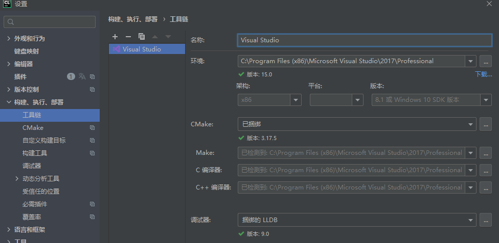 appcode vs clion