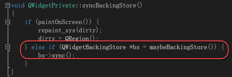 syncBackingStore函数