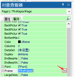 (03)FastReport 6.8.11在Delphi10.3上的边框问题_Delphi教程