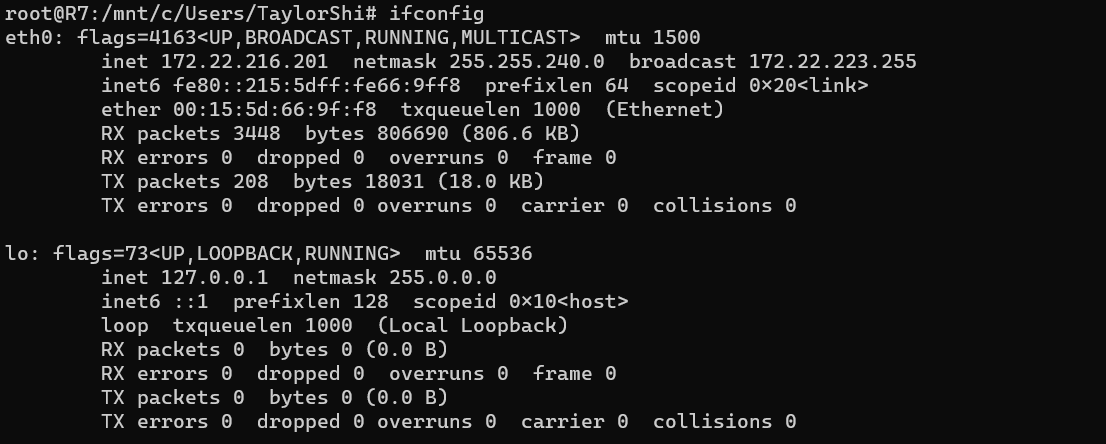 关于Ubuntu开启ifConfig和Ping命令的支持，查看本机Ip地址和检查外部