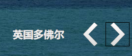 上班从换一张桌面壁纸开始——开源小工具Bing每日壁纸