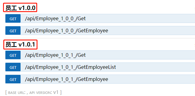 WebApi Swagger 接口多版本控制 适用于APP接口管理