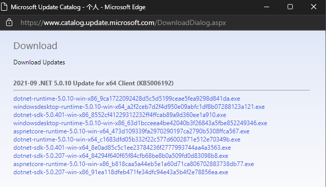 2021-09 .NET 5.0.10 Update for x64 Client (KB5006192) 安装失败 